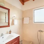 Maisonnette D'amira * إريتريا